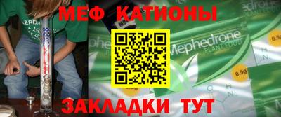 дурь Лесосибирск