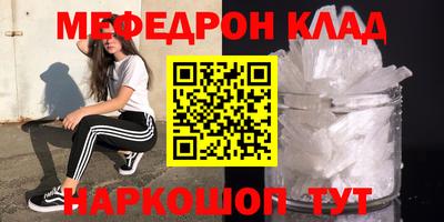 дурь Лесосибирск