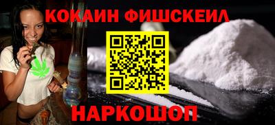 дурь Лесосибирск
