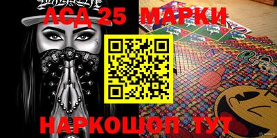 дурь Лесосибирск