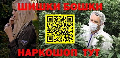 эйфоретик Ликино-Дулёво