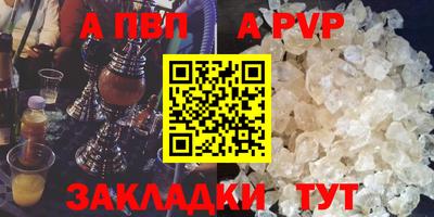 эйфоретик Ликино-Дулёво
