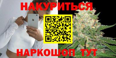 эйфоретик Ликино-Дулёво
