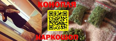 эйфоретик Ликино-Дулёво