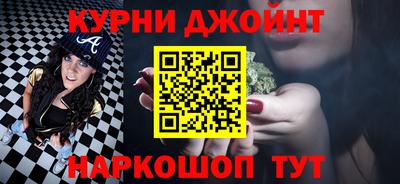 дурь Лесосибирск