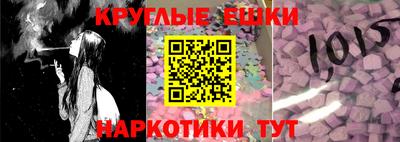 дурь Лесосибирск
