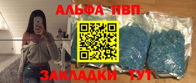 дурь Лесосибирск
