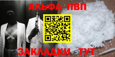 дурь Лесосибирск