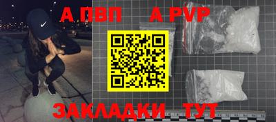 дурь Лесосибирск