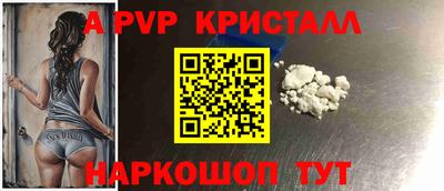 эйфоретик Ликино-Дулёво