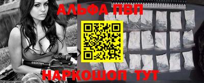 дурь Лесосибирск
