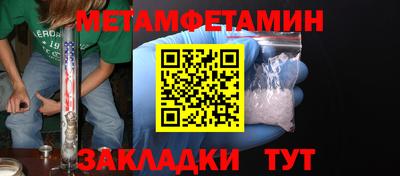 дурь Лесосибирск