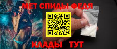 эйфоретик Ликино-Дулёво