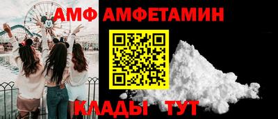дурь Лесосибирск