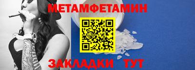 эйфоретик Ликино-Дулёво