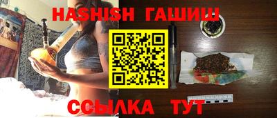 дурь Лесосибирск