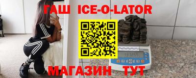 эйфоретик Ликино-Дулёво