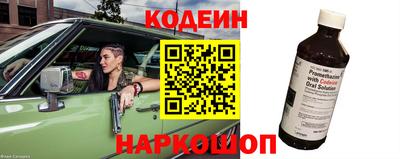 дурь Лесосибирск