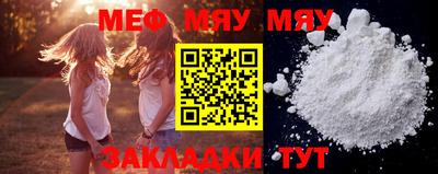 каннабис Ливны