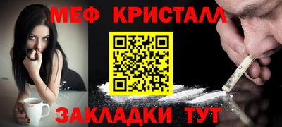 дурь Лесосибирск